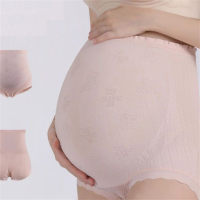 High waist full belly support seamless no pressure maternity underwear mid-to-late pregnancy large size seamless underwear maternity skin-friendly briefs  Pink