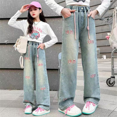 Medium and large children's loose, fashionable and sweet children's straight student casual denim trousers