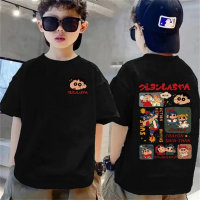 Boys' T-shirt short-sleeved 2023 new summer style medium and large children's thin half-sleeved ins children's popular street fashion brand summer clothes  Multicolor