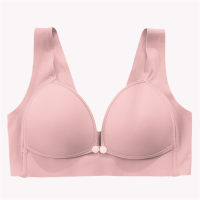 Nursing bra for women, thin, postpartum, gathered, anti-sagging, front-opening, no-wire, pregnant women's nursing bra  Pink