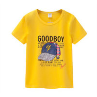 2024 neue Kinderkleidung, sommerliche schweißabsorbierende T-Shirts für Kinder mittleren Alters und ältere Kinder, lässige Oberteile für Jungen und Mädchen  Gelb