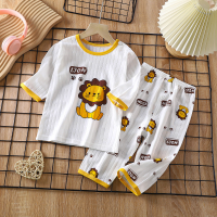 Children's pure cotton home clothes suit summer long-sleeved pajamas thin air-conditioning clothes boys and girls clothes  Yellow
