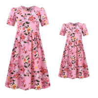 Parent-child mother-daughter dress, fashionable girl's floral dress, children's princess dress, cute outer dress  Pink