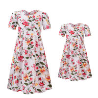 Parent-child mother-daughter dress, fashionable girl's floral dress, children's princess dress, cute outer dress  Beige