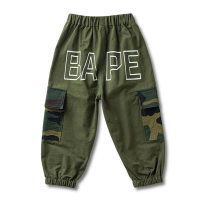 Children's trendy brand ape camouflage stitching large pocket leggings spring casual loose boys' overalls trousers  Green