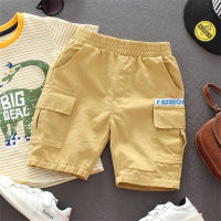 Boys summer thin solid color casual overalls  Khaki