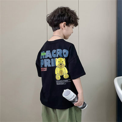 T-shirt da bambino a maniche corte in cotone traspirante traspirante INS. Top estivo