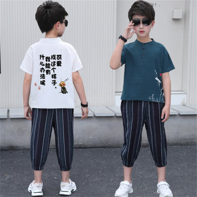 Solid color striped casual T-shirt set for middle and large children