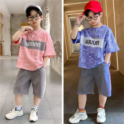 Boys' summer short-sleeved suits for street sports