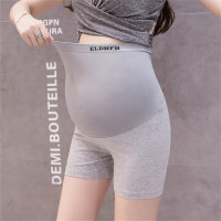 Calças de segurança para mulheres grávidas verão fino anti-exposição pode ser usado fora shorts de gravidez ajustáveis  cinzento