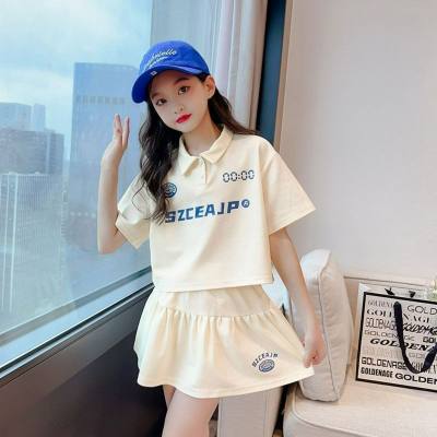 Girls summer polo shirt suits for middle and older children, fashionable and stylish lapel T-shirts and skirts, two-piece suits