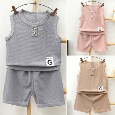 Children's vest suit summer waffle boys and girls shorts summer clothes