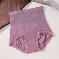 Tourmaline Nano Magic Pants Tummy Slimming Buttocks Antibacterial Breathable Soft Skin Friendly High Waist Women's Briefs  Purple