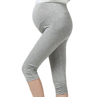 Maternity pants, summer three-point belly-supporting pregnancy pants, summer thin elastic leggings, trendy pants for outer wear, loose large size, small-legged pants  Gray