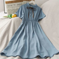 Preppy-Kleid für Mädchen, Riemchenrock mit hoher Taille für Kinder  Blau