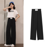 Girls' summer thin pants for outer wear, big girls' mosquito-proof pants, summer straight pants, quick-drying children's ice silk wide-leg pants  Black
