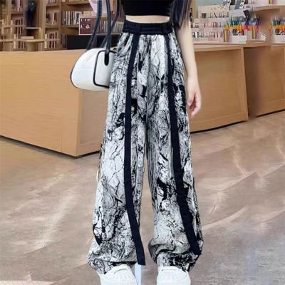 Girls summer pants 2023 new fashionable ice silk wide-leg pants for girls and older children summer thin anti-mosquito pants