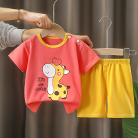 Ropa de verano para niñas, camisetas para niños, ropa para bebés, pantalones cortos de estilo coreano para niños  Melon rojo