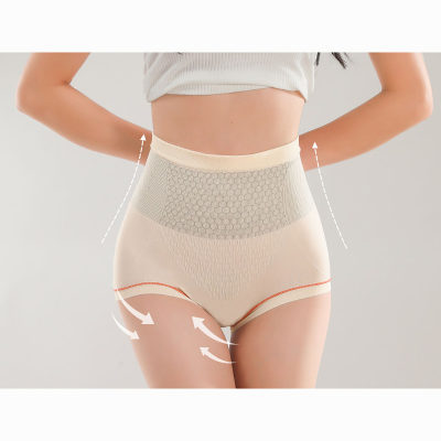 Tourmaline Nano Magic Pants Tummy Slimming Buttocks Antibacterial Breathable Soft Skin Friendly High Waist Women's Briefs