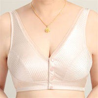 Satin underwear cotton vest mother style front button bra large size breathable no steel ring bra  Apricot