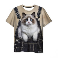 T-shirts pour enfants Fausses bretelles animal impression 3D T-shirt décontracté pour enfants  Kaki