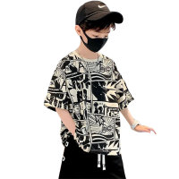 Children's short-sleeved summer new thin printed handsome tops for middle and large children's personality fashion casual printed T-shirts  Beige