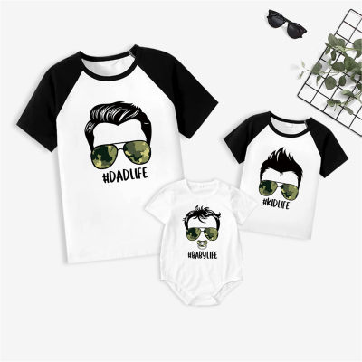 Fashion Cartoon Pattern Print Matching Tees for Dad and Me