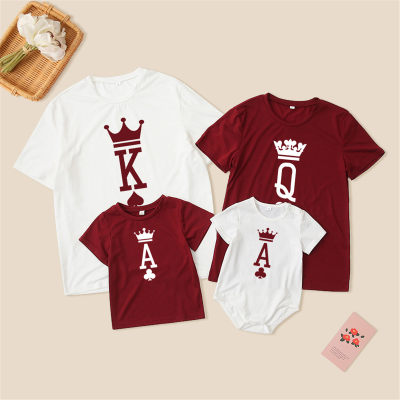 Casual Letter Pattern Print Family Matching Tees