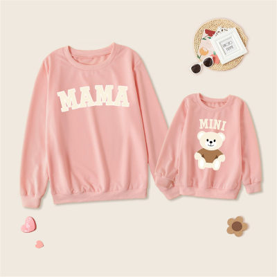 Letter and Cartoon Bear Printed Sweatshirt for Mom and Me