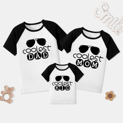 Causal Letter Pattern Print Family Matching Tees