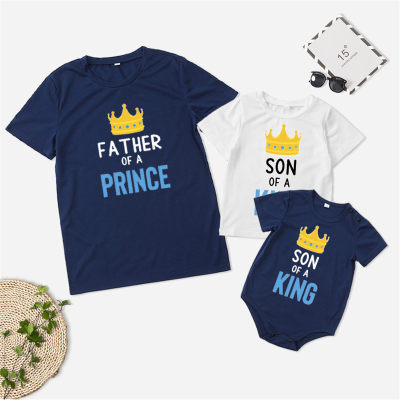 Dad Baby Clothes ausal Letter Pattern Print Tees