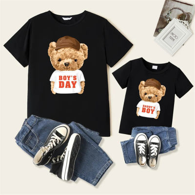 Camisetas estampadas com estampa de urso fashion para papai e eu