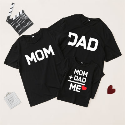 Camisetas familiares a juego con estampado de letras causales