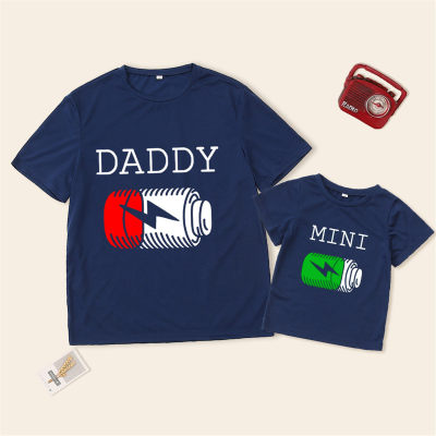 Camisetas a juego con estampado de letras causales para papá y para mí