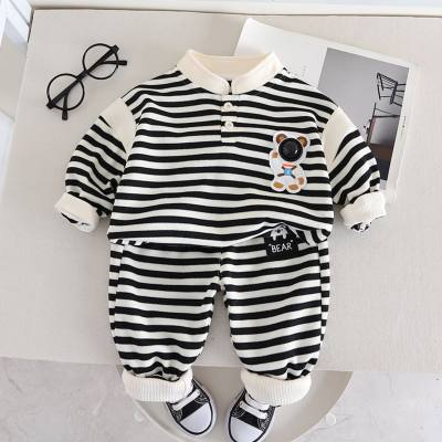 Boys Spring and Autumn Suit 2023 New Korean Style Handsome Boy Striped Sweatshirt Two-piece Children's Clothing Set for Small and Medium-sized Children