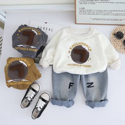 Traje de primavera para bebé, suéter de estilo nuevo para niño, conjunto de dos piezas, ropa exterior de primavera y otoño para bebé 2024
