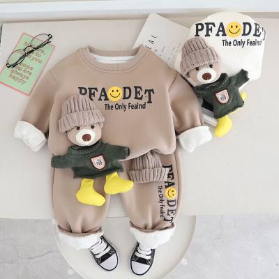 2-Piece Toddler Boy Three-dimensional Bear Thicken Winter Top & Pants