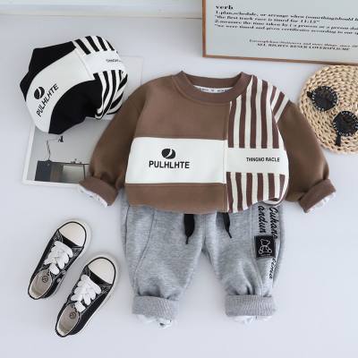 Boys suit spring and autumn 2024 new baby casual striped sweatshirt handsome children's spring trendy brand two-piece set