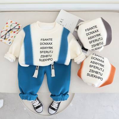 Children's sweatshirt set 2024 new spring and autumn baby boy spring long-sleeved clothes for small and medium-sized children two-piece set