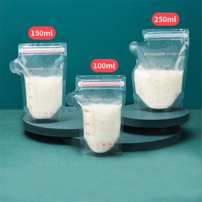 حقيبة تخزين الحليب للاستعمال مرة واحدة 30 قطعة）