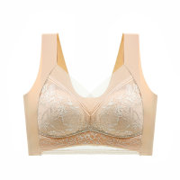 Solid Color Seamless Embroidery Bralette  Beige