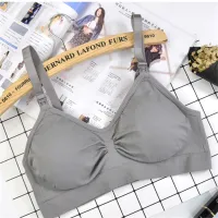 Women's Solid Color Wireless Padded Bra  Gray