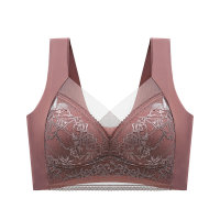 Solid Color Seamless Embroidery Bralette  Camel