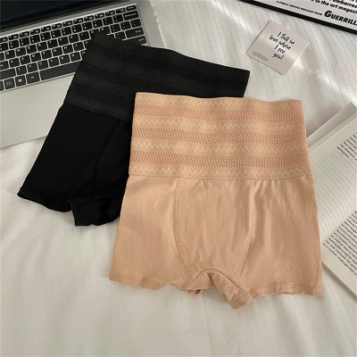 2024 New Mesh High Waist Tummy Control Safety Pants Women's Seamless Non-curling Breathable Waist Bottoming Body Shaping Pants