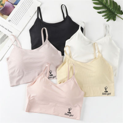 5-piece girl's thin bra-wrapped strapless camisole without wire bra