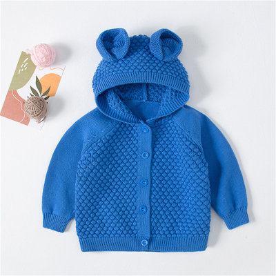 Toddler Boys Hooded Solid Bear Sweater Cardigan
