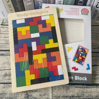 Children's Wooden Blocks Puzzle Brain Teasers Tetris Toy  Multicolor