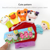 Pure Cotton Multifuctional Interactive Animal Hand Puppet  Multicolor