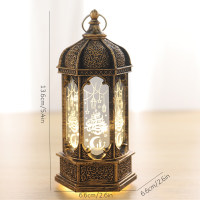 Moroccan Decorative Candle Lantern Holder  Multicolor