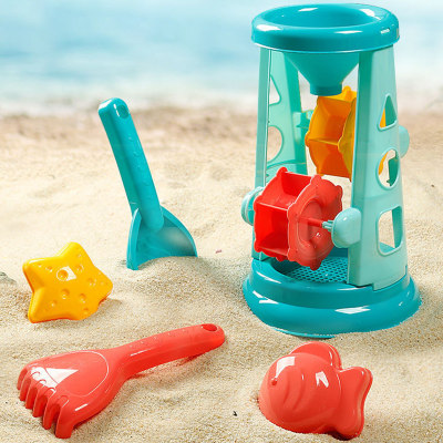 Children's Beach Sand Toy Kit